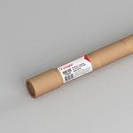 Профиль с экраном SL-SLIM-H13M-2500 ANOD+OPAL (Arlight, Алюминий)