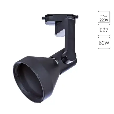 Трековый светильник Arte Lamp NIDO A5106PL-1BK, 1хE27