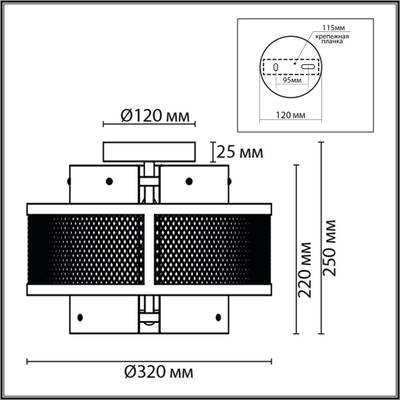 8007/3C MODERNI LN25 черный/черный, золотой металл/металл, стекло Потолочный светильник Е14 3*40W 220V Zarina