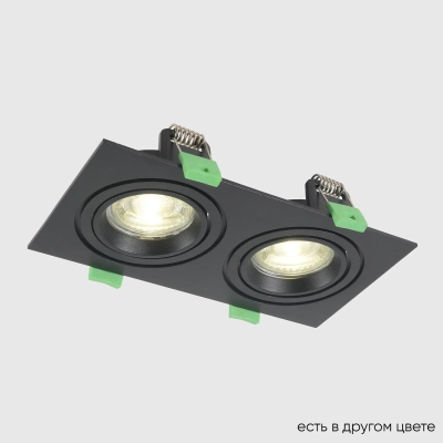 Светильник встроенный Crystal Lux CLT 002C2 BL V2 1400/150N