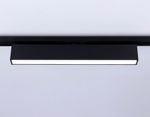 Светильник светодиодный трековый GL6777 BK черный LED 24W 4200K 600*22*48