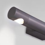 Настенный светодиодный светильник с поворотным механизмом 40161 LED титан, LED