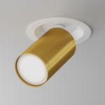Встраиваемый светильник FOCUS S GU10х1, C048CL-U-1WMG. TM Maytoni