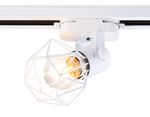 Светильник трековый GL5001 WH белый E27 max 40W D92*163