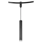 237137 Светильник 48V подвесной д/1-фазн трека DUE LED 5W 300LM 24G ЧЕРНЫЙ 3000K IP20 Lightstar