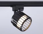 Трековый однофазный светильник со сменной лампой GL5349 BK черный GX53 D100*80
