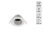 370999 WIR NT25 579 белый Светильник встраиваемый IP20 GU10 50W 220-240V MORUS