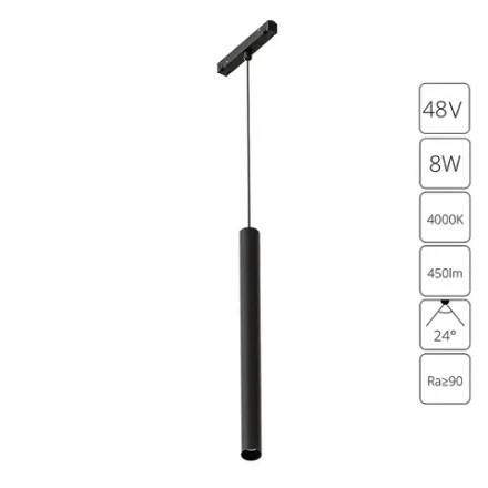 Магнитный трековый светильник Arte Lamp LINEA A4770SP-1BK, 1хLED