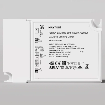 Источник тока DALI DT6 65Вт IP20, 726001. TM Maytoni