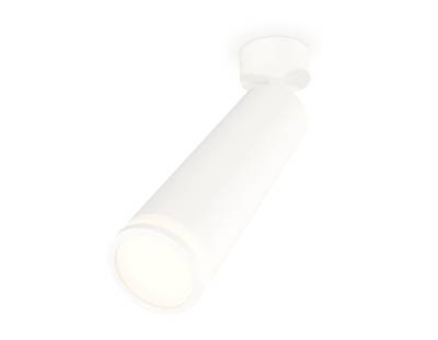 Комплект поворотного светильника XM6355002 SWH/FR белый песок/белый матовый MR16 GU5.3 (A2202, C6355, N6220)