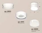 Комплект накладного светильника XS8101047 SWH/FR/CL белый песок/белый матовый/прозрачный GX53 (N8901, C8101, N8399)