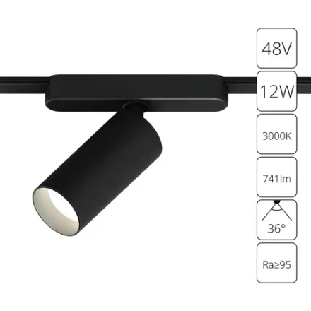 Магнитный трековый светильник Arte Lamp RAPID A1158PL-1BK, 1хLED