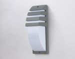Светильник уличный настенный архитектурный ST5201 GR серый IP54 E27 max 40W 331*112*35