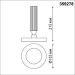 359278 OVER NT23 192 белый Светильник накладной светодиодный IP20 LED 18W 85-265V 1350Лм 3000К MIRROR