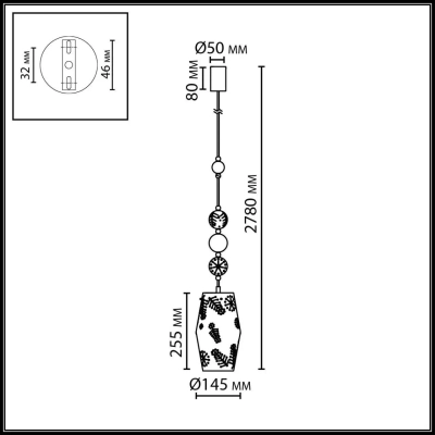 5444/1 PENDANT ODL_EX26 031 бежевый/античная бронза/металл/керамика Подвес E27 1*40W KARELIA