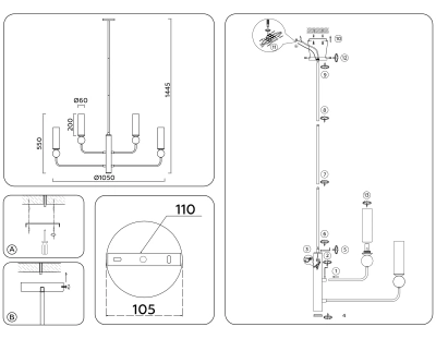 Светильник на штанге LH53251/6 BS/FR латунь/белый матовый E14*6 max 40W D1050*1445