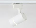 Cветильник трековый GL5216 SWH белый песок GU10 max12W