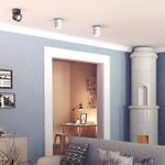 358808 OVER NT21 218 белый Светильник накладной светодиодный IP20 LED 10W 850Лм 4000K 220V GESSO