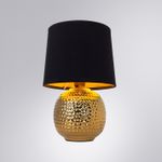 Декоративная настольная лампа Arte Lamp MERGA A4001LT-1GO, 1хE14