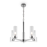 Подвесной светильник Adeline FR5214PL-05CH, E14х5. TM Maytoni