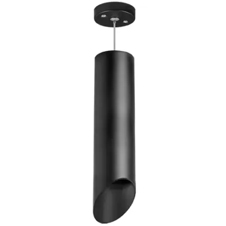 RP649787 Светильник RULLO HP16 (216497+590087+201487) Lightstar