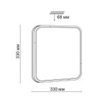 3059/CL PALE SN 179 Светильник пластик/белый/черный LED 30Вт 4000К 330х330 IP43 ORSO