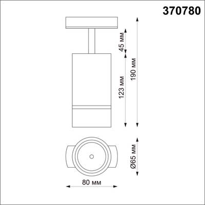 370780 PORT NT21 124 золото Светильник трековый однофазный трехжильный IP20 GU10 9W 235V ELINA
