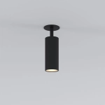 Встраиваемый светодиодный светильник Diffe 25052/LED 10W 4200K чёрный