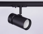 Светильник трековый GL5144 BK черный GU10 max 12W
