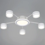20590-0.3-5+1 White светильник потолочный Reluce, GX53+LEDх5
