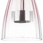 814003 Люстра BELLE LED 1х8W 450LM АЛЮМИНИЙ/МУЛЬТИКОЛОР 3000K Lightstar