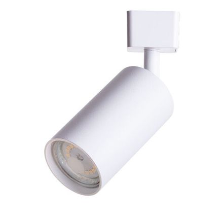 Трековый светильник Arte Lamp RIDGE A1518PL-1WH, 1хGU10