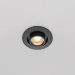 Встраиваемый светильник Hidden 3000K 10W 36°, DL045-01-10W3K-B. TM Maytoni