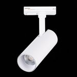 ST350.546.10.36 Св-к трек. Мат. белый LED 1*10W 4000K 900Lm Ra≥90 36° IP20 L137xW49xH171 100-240V