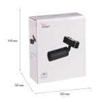 13005-9.3-001UR magnetic LED12W BK Reluce, LED