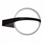 SL9510.401.01 Светильник уличный настенный ST-Luce Черный/Белый LED 2*6W 4000K