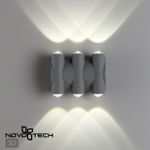 358567 STREET NT21 374 темно-серый Ландшафтный настенный светильник IP54 LED 4000K 6W 85-265V CALLE