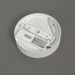 Citilux Тао CL712120N LED Светильник потолочный с диммером Белый