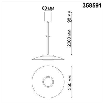 358591 OVER NT21 228 черный/золото Светильник накладной светодиодный, провод 2м IP20 LED 4000K 18W 220-240V PILZ