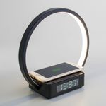 Светодиодная настольная лампа с беспроводной зарядкой и будильником 80505/1 черный