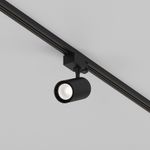 Трековый светильник Vuoro Trinity 4000K 10Вт 24°, TR029-3-10W4K-S-B. TM Maytoni