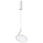 358351 OVER NT20 224 белый Светильник накладной, длина провода 1м IP20 LED 4000K 18W 85-265V HAT