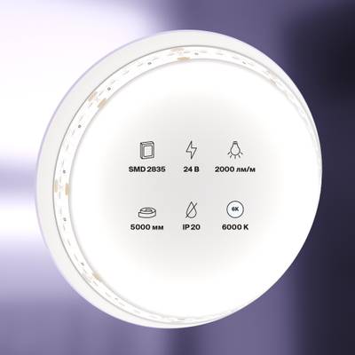 Светодиодная лента 24В 2835 20Вт/м 6000K 5м IP20, 10156. TM Maytoni
