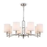 Подвесной светильник Riverside FR1007PL-08N, E14х8. TM Maytoni