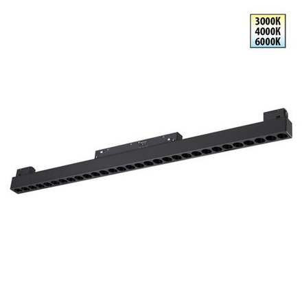 359625 SHINO NT25 158 черный Трековый светильник для низков. шинопровода с переключ. цв. темпер. IP20 LED 3000К\4000К\6000К 30W 48V FLUM