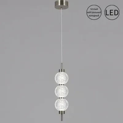 02939-0.9-01B Ancient Bronze светильник потолочный Reluce, LED