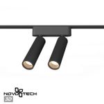 359252 SHINO NT23 048 черный Трековый светильник для низковольтного шинопровода IP20 LED 14W 48V 1260Лм 3000К SMAL