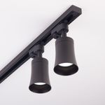 Basic System Трековый светильник GU10 Vetro Черный MRL 1001