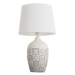 Декоративная настольная лампа Arte Lamp TWILLYA4237LT-1GY, 1хE27