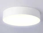 Светильник светодиодный потолочный FV5523 WH белый LED 35W 3000K D300*58 (Без ПДУ)